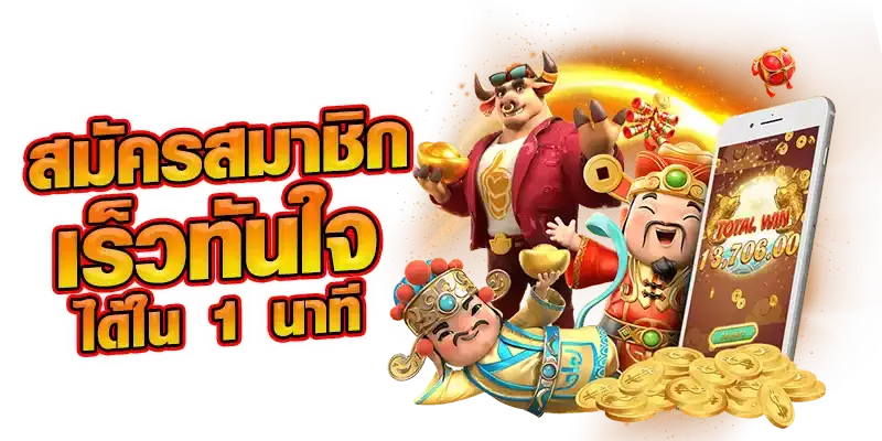 สล็อต แจก เครดิต ฟรี ล่าสุด วัน นี้