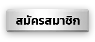 สล็อต แจก เครดิต ฟรี ล่าสุด วัน นี้